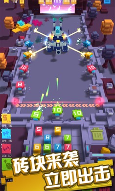 保卫方块无限金币版