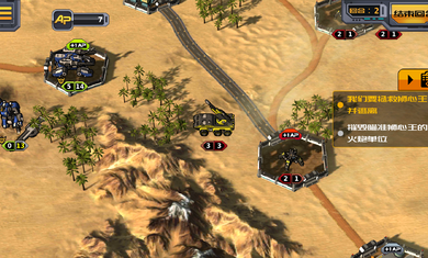 胜利法典无敌版