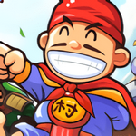 村长打天下手机版