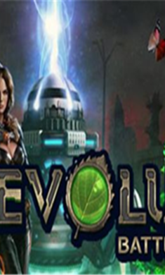 进化乌托邦之战最新版