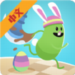 糖豆人冲冲冲最新版