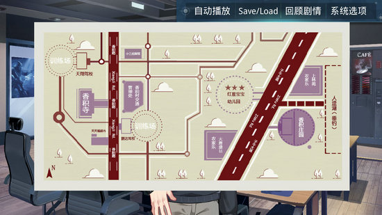 出逃绝命夜游戏中文版