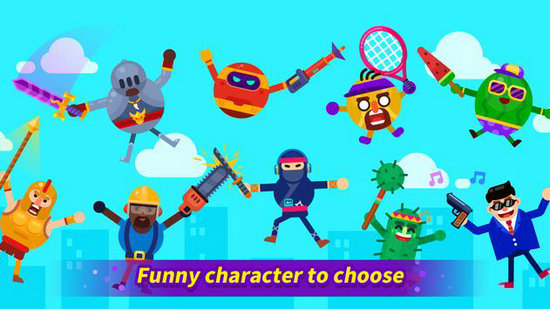 乱斗高手无限金币钻石版