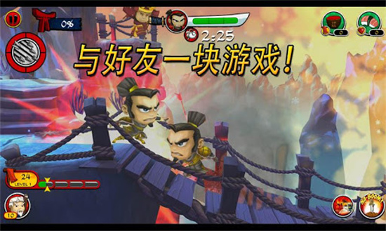 武士大战僵尸2最新版