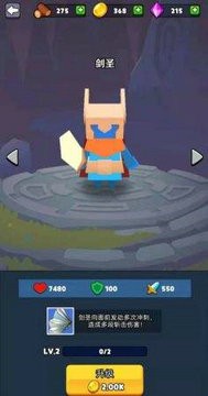 奇兵指挥官安卓版