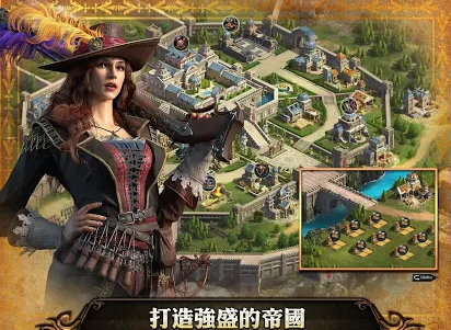 火器时代最新版