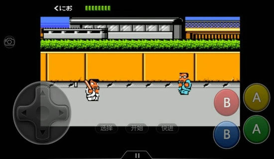 热血物语中文版