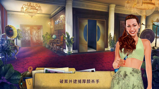 家族之谜有毒的承诺游戏