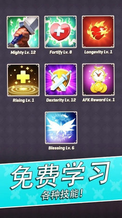 拱廊猎人无限金币钻石版