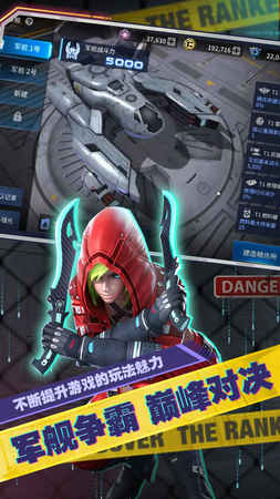 幽蓝边境gm免费版