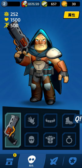 不可能的空间无限金币版