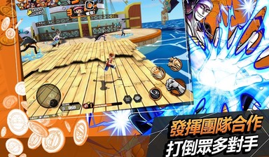 海贼王赏金猎人中文最新版