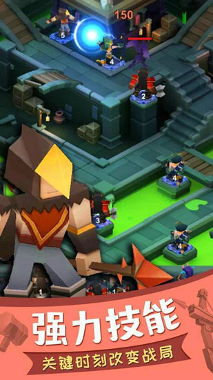 部落英雄无限钻石版