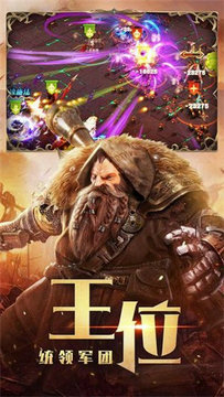 永恒徽章变态版本