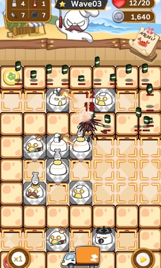 抓住食物吧无限金币版