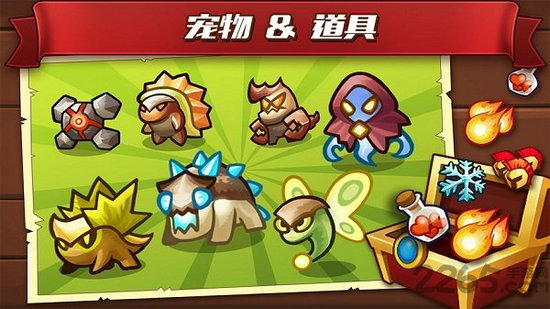 城堡突袭2完美破解版