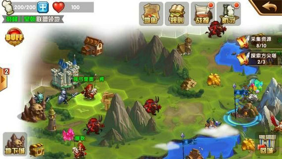 魔法门之英雄无敌战争纪元国际服版