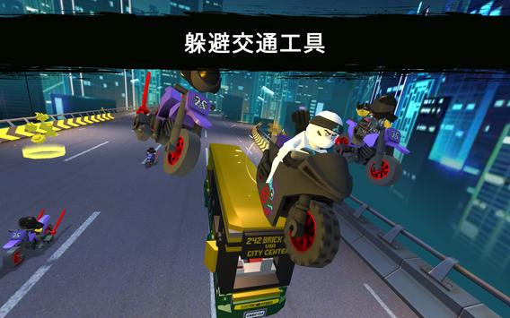 乐高忍者无限金币版