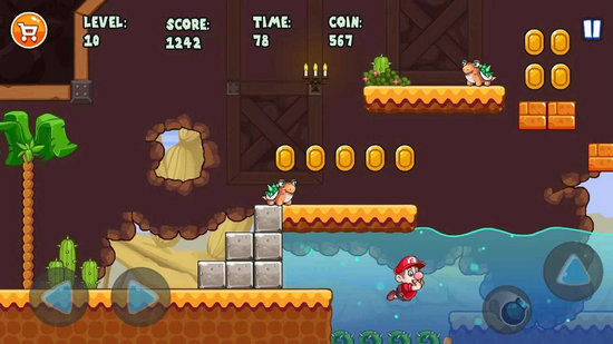 超级大冒险2游戏