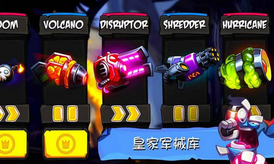 活宝袜子历险记安卓版