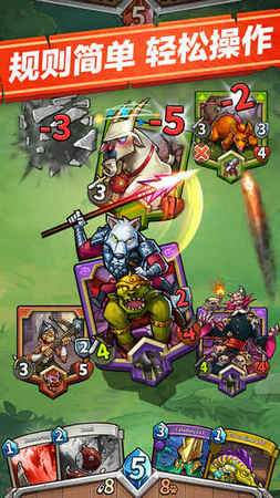 卡片怪兽百度最新版