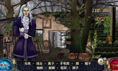 吸血鬼内购破解版