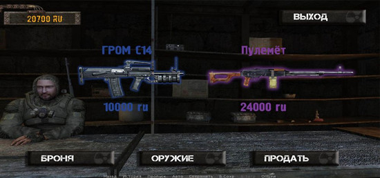 潜行者遗忘区汉化版