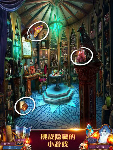 迷失的人格手游