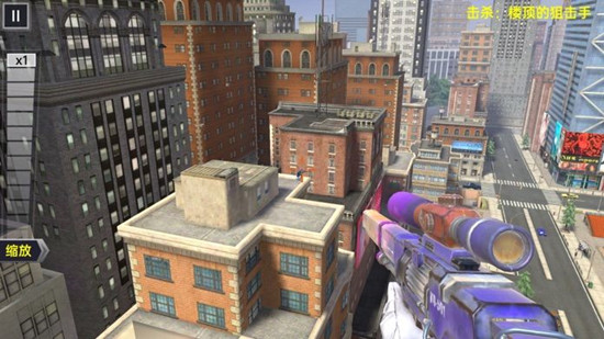 我是狙击手无限钻石版