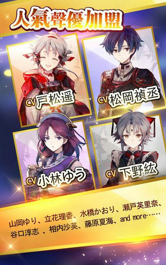 御灵录无限宝珠版