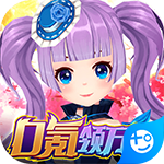 魔法来袭手游安卓版