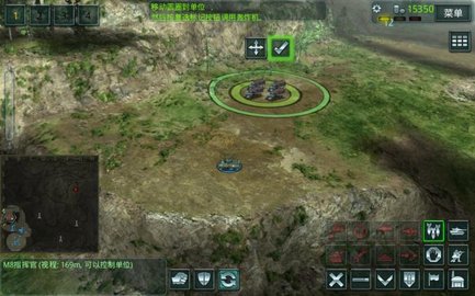 时间线袭击美国汉化版