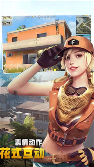 勇者阿信游戏最新版