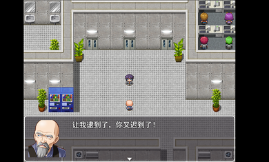 启程无限金币版