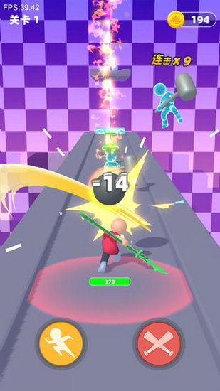 吃我一神棍无限金币钻石版