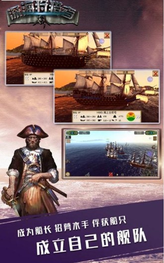 深海狩猎者无限金币版