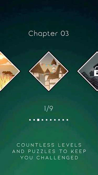 暗影护身符之光游戏