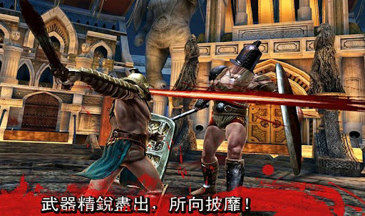 血之荣耀无限金币版