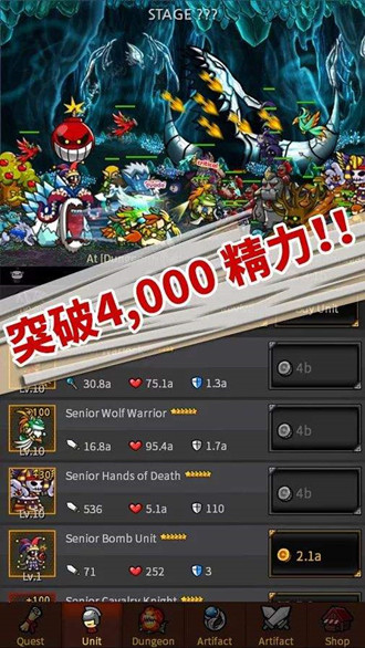 无尽的边界官网最新版