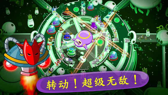 睡意侵袭中文版