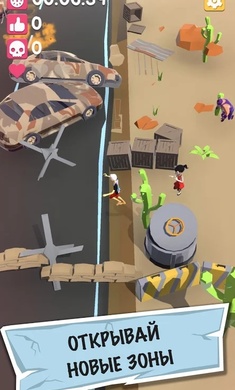 A4逃跑挑战安卓版