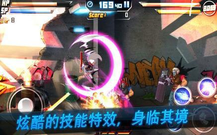 猛男救救我游戏安卓版