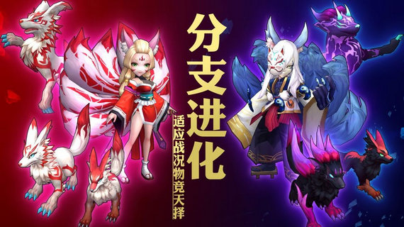 灵能冲击无限钻石版