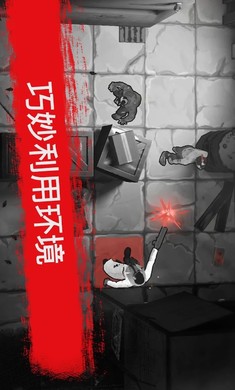 死亡行动僵尸生存无限金币版