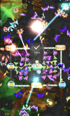 英格玛恒星战争安卓汉化版