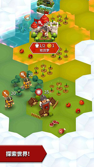 海克泽尼亚内购破解版