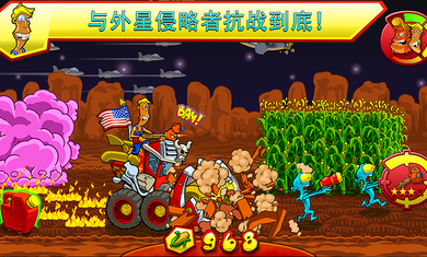 农场入侵无限金币版