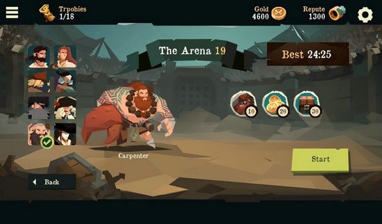 枪与香蕉无限声望版