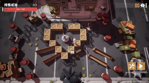 僵尸都是提款机安卓版