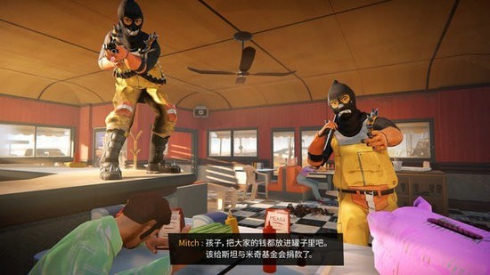 九十六号公路简体中文版